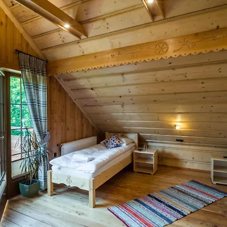 公寓式酒店 Rajd 亚沃尔基