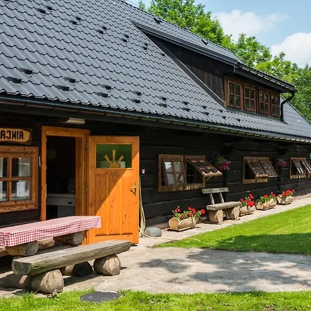 公寓式酒店 Rajd 亚沃尔基